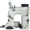 Sewing machine Head SEW35